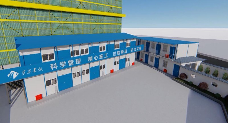 大型建筑工地宿舍