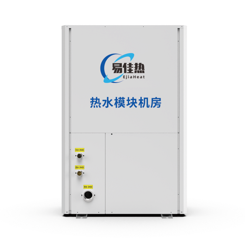 热水模块为何备受众多工商业场所青睐？